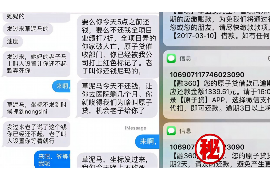 锡林浩特专业要账公司如何查找老赖？